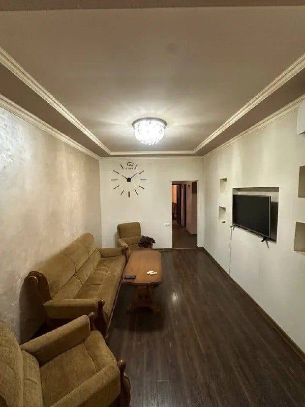 Yerevan